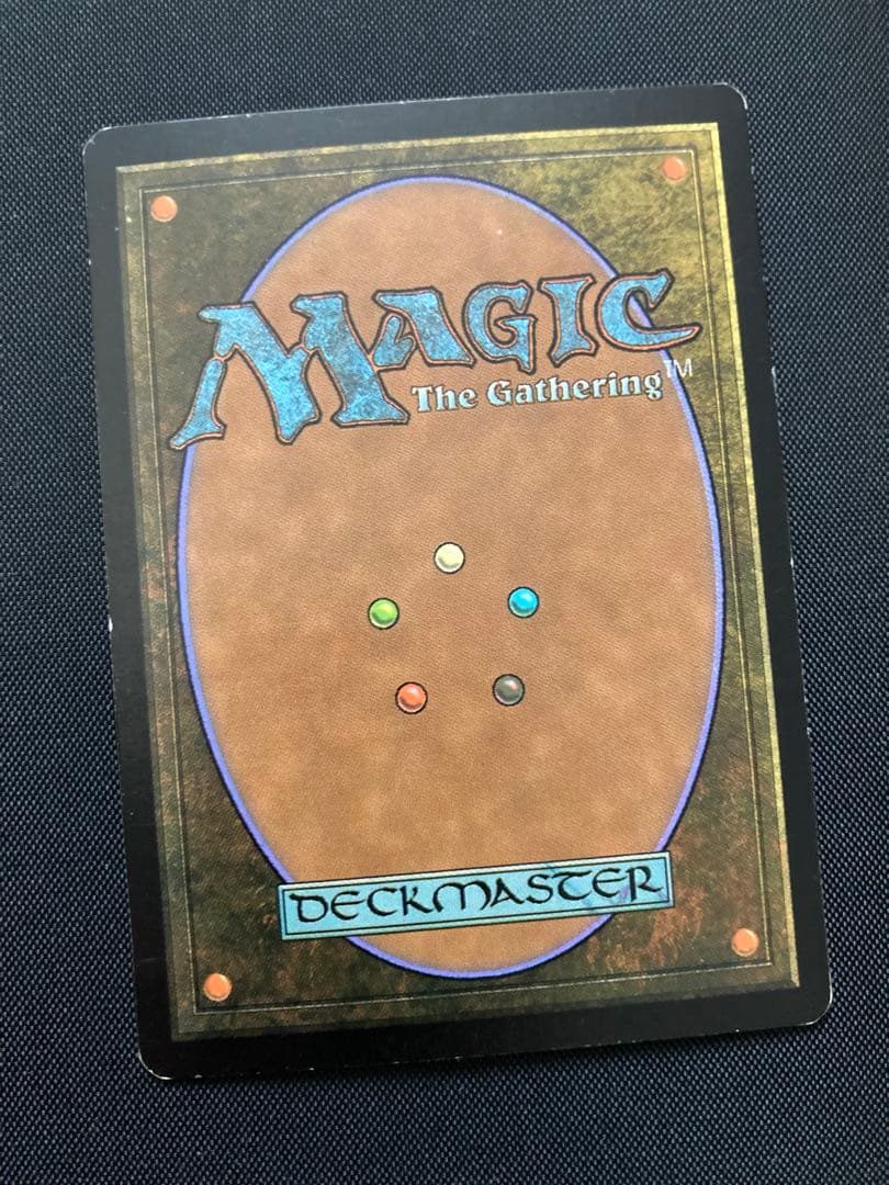 GPT 蒸気孔　他言語 FOIL フォイル 初版 steam vents ＭＴＧ