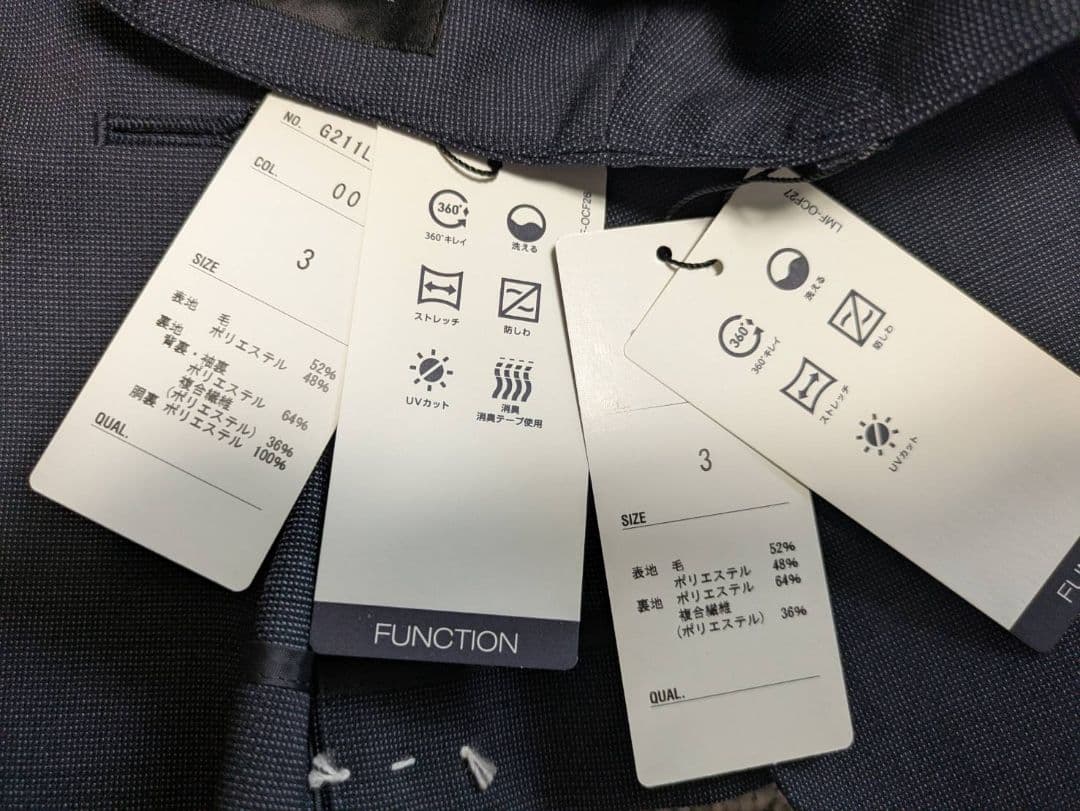 【新品】3号 紺 パンツスーツ