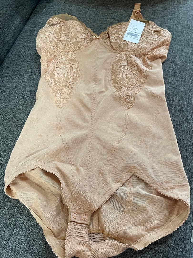 ダイアナジェンヌボディースーツ