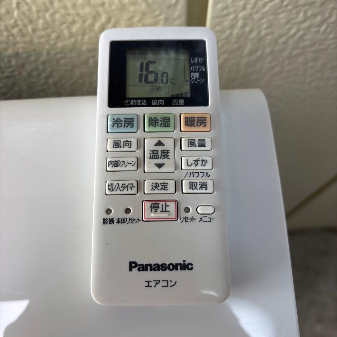 ⭕️ パナソニックエアコン　2.8kw 主に10畳用　　取り付け工事対応可能