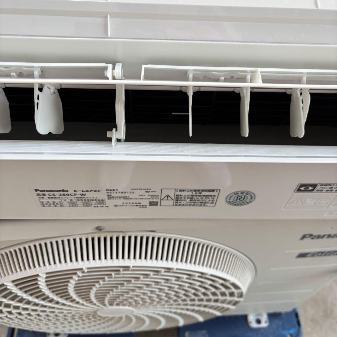 ⭕️ パナソニックエアコン　2.8kw 主に10畳用　　取り付け工事対応可能
