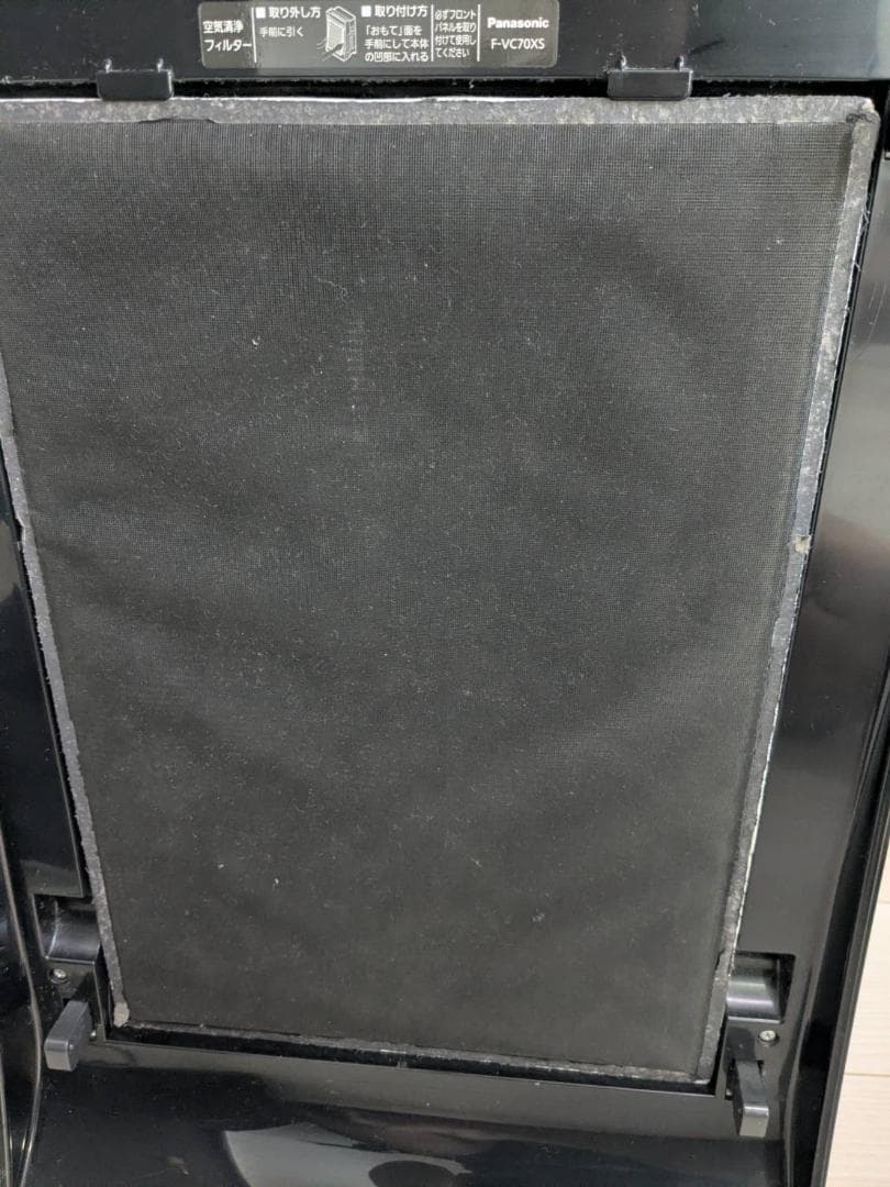 ✨クリーニング済✨ 木目調 加湿空気清浄機 Panasonic F-VC70XS