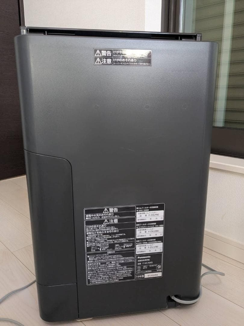 ✨クリーニング済✨ 木目調 加湿空気清浄機 Panasonic F-VC70XS