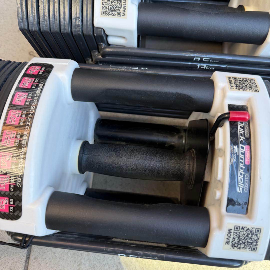 動作OK FlELDOOR クイック 可変式 ブロックダンベル 40kg ①