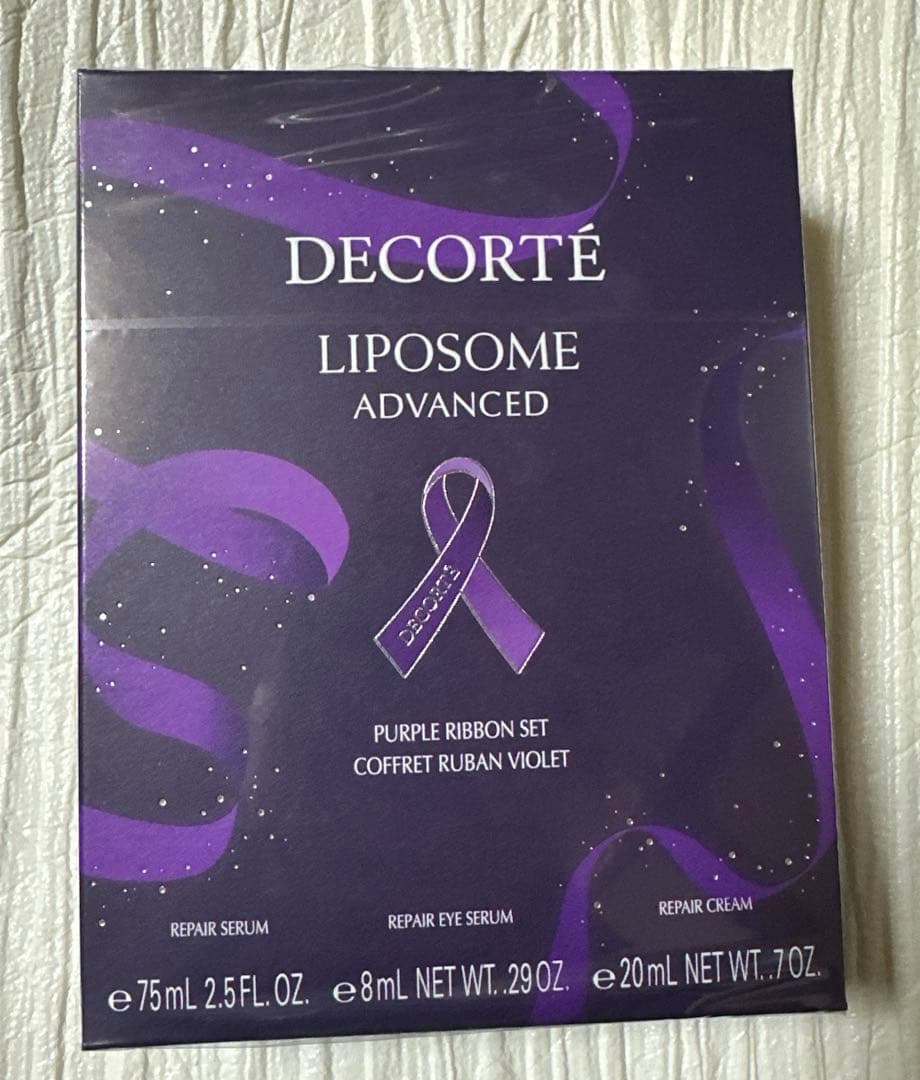 DECORTE リポソームアドバンストパープルリボンセット 2023