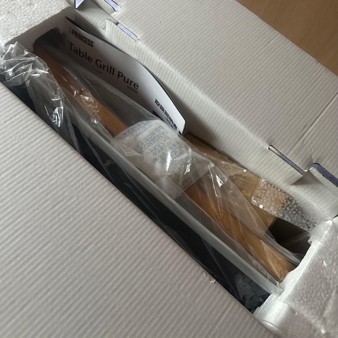 【新品】プリンセスPRINCESSTable Grill Pureテーブルグリル