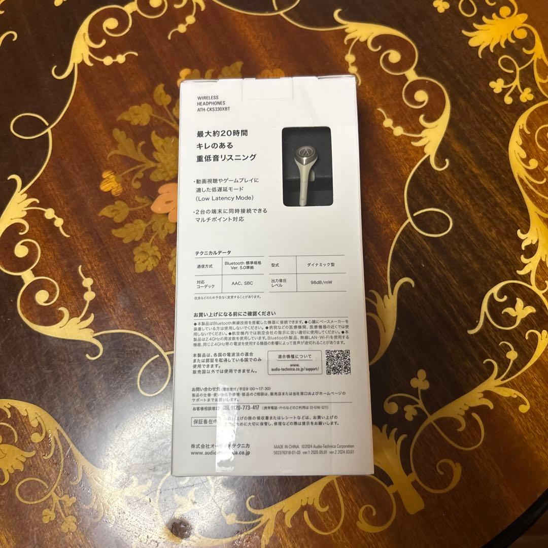 audio-technica ATH-CKS330XBT ワイヤレスイヤフォン