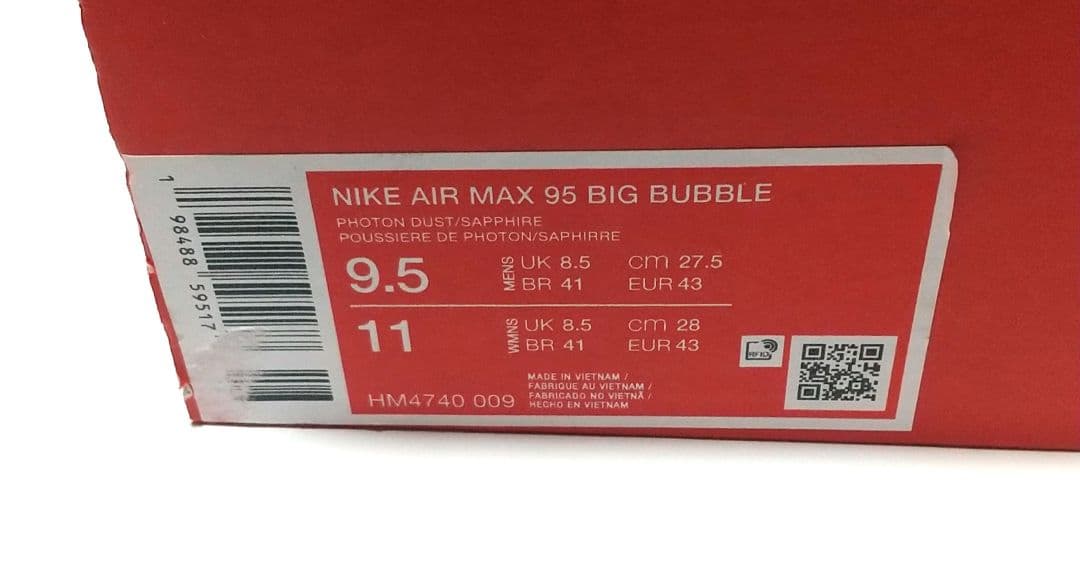 日本未発売 ナイキ エアマックス 95 ビッグ バブル HM4740-009