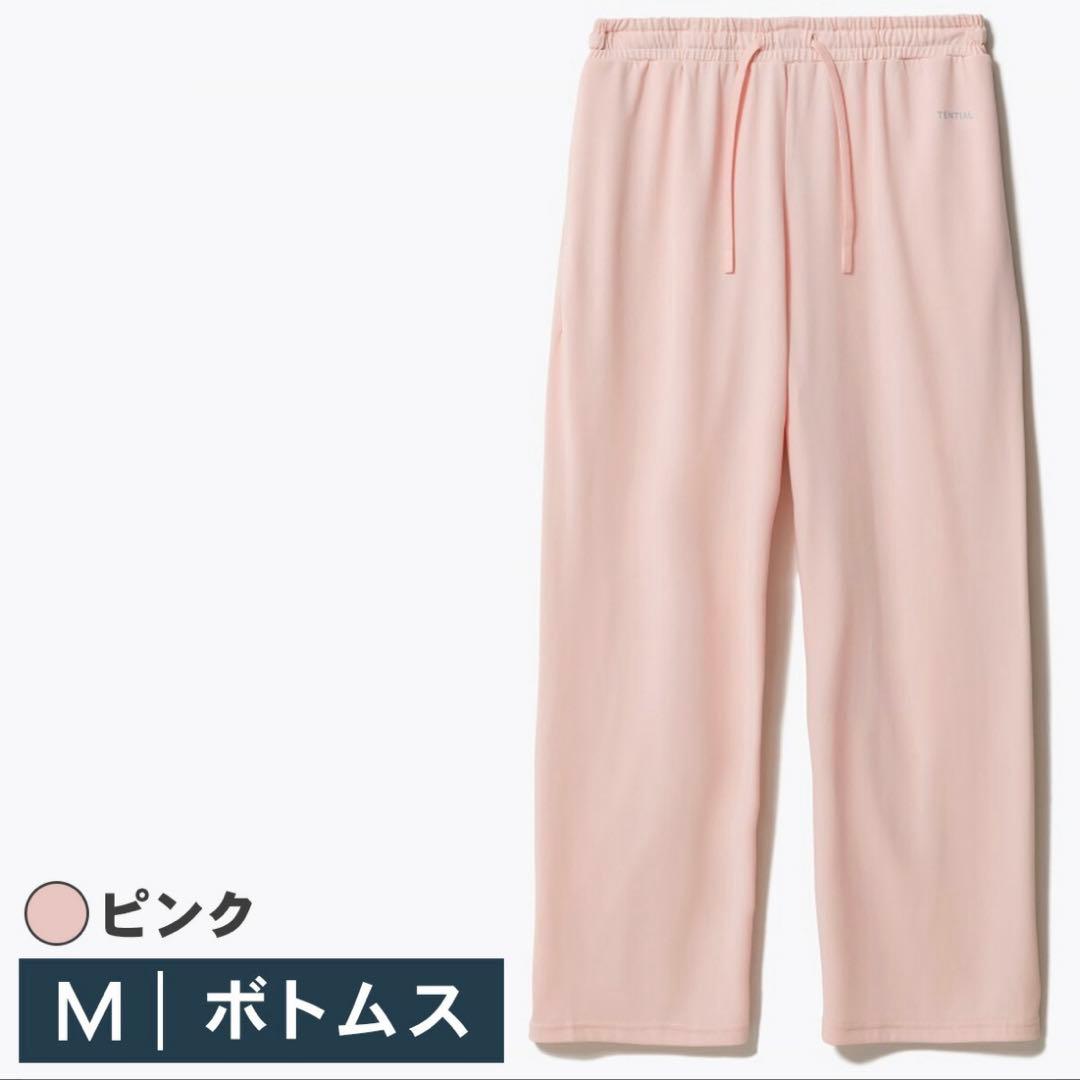 TENTIAL ドライ Women's パジャマ セット　ピンク　Mサイズ