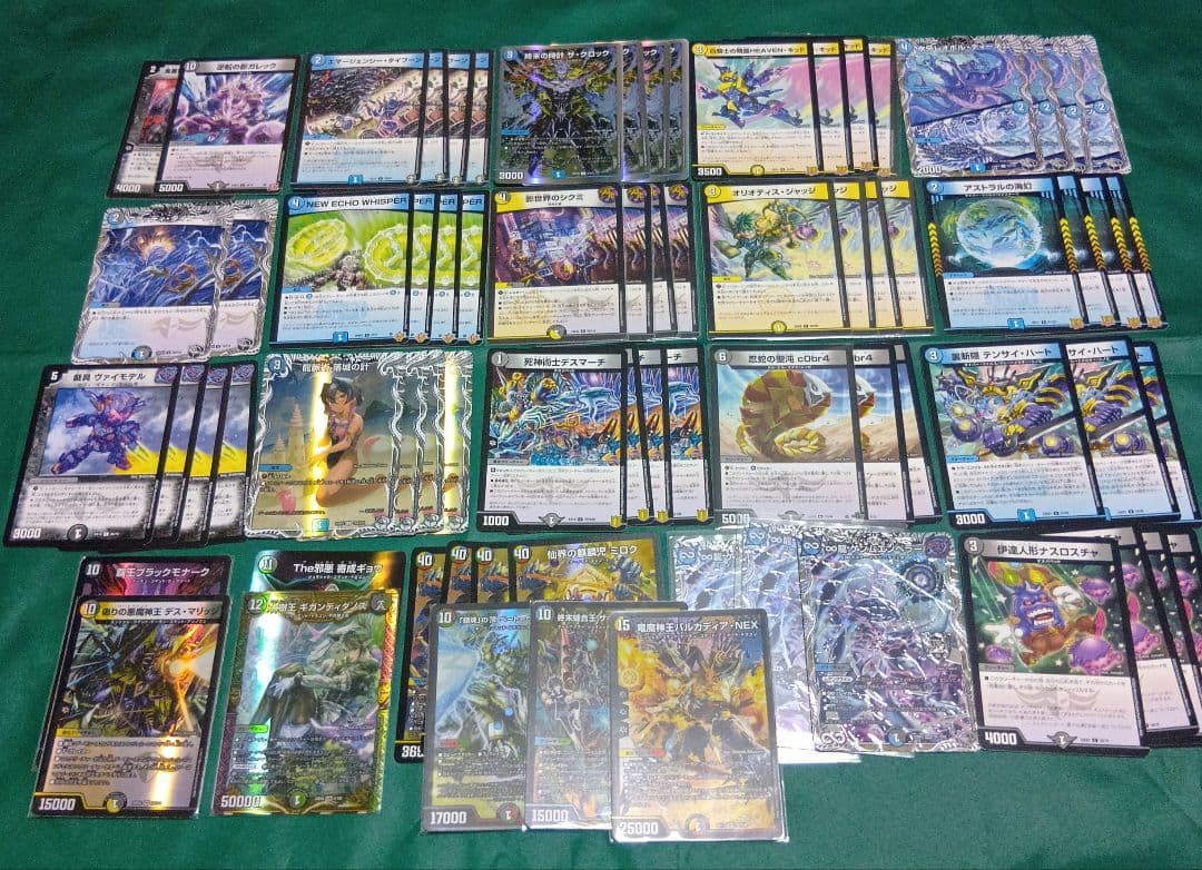 フェアリーch様　紹介　デッキ　青黒ミロク墓地退化　ドロマー墓地退化　デュエマ