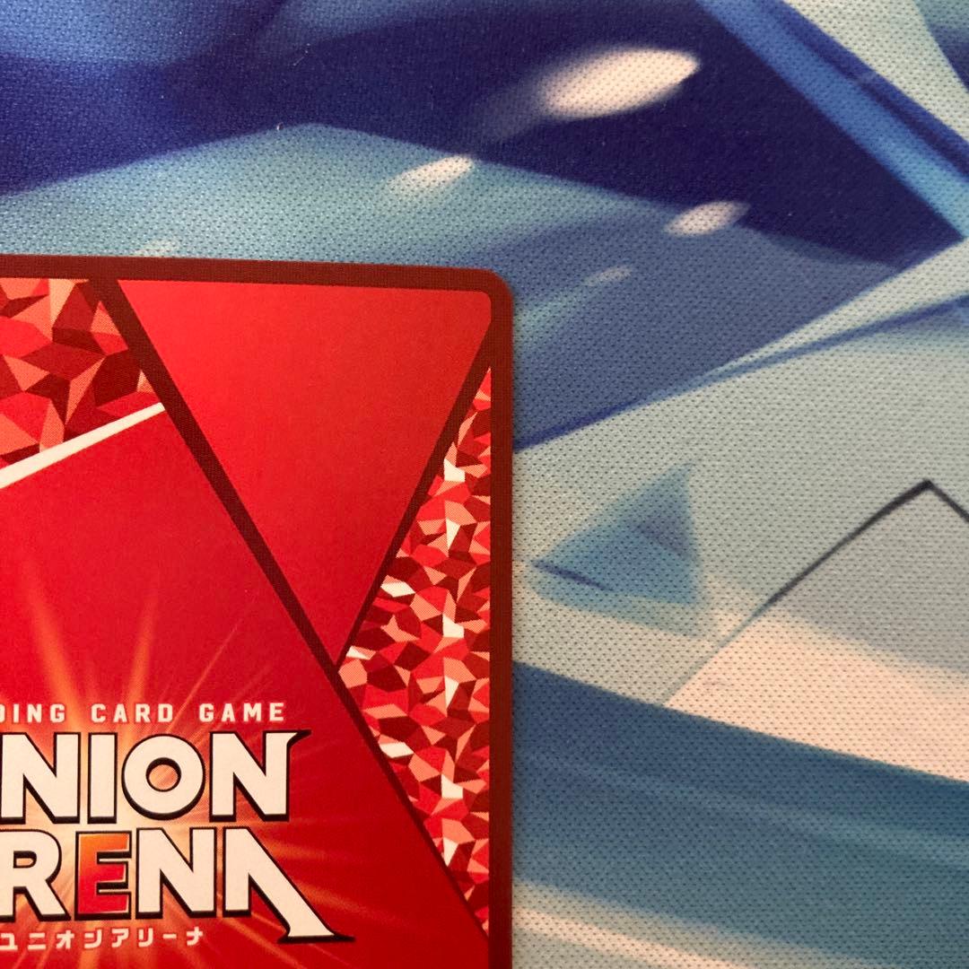 ユニオンアリーナ エヴァンゲリオン新劇場版 綾波レイ 星2 パラレル