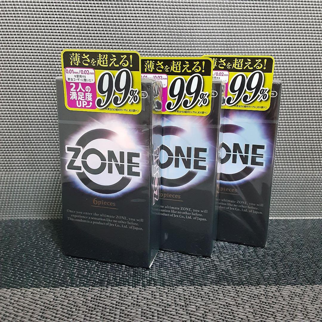 ☆パンダ☆サガミ0.01×ZONEゾーン×スキンコンドーム　計10箱