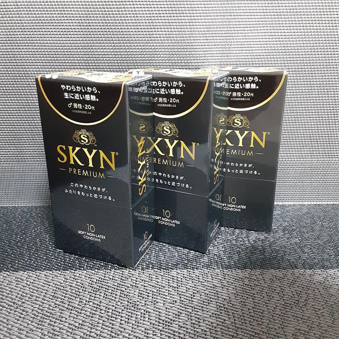 ☆パンダ☆サガミ0.01×ZONEゾーン×スキンコンドーム　計10箱