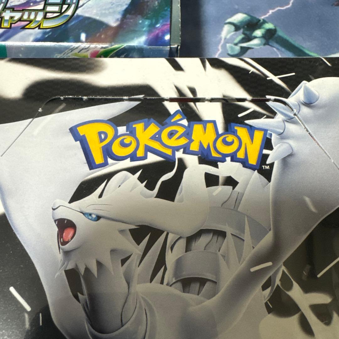 基*す様 [ポケカ引退品]訳あり3BOX 未開封 新品