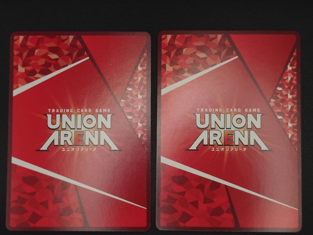 ユニアリRe:ゼロ　レム　SR★★　星2　＆一から いいえ ゼロから U★　星1