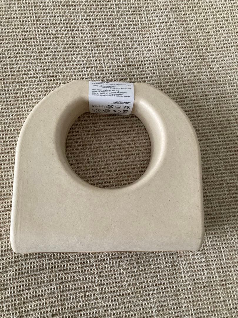 nwmヌームGO オープンイヤー型 ネックバンドワイヤレス耳スピーカー新品未開封