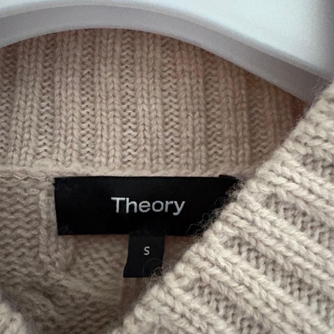 セオリー　ウール　カシミヤ　ケーブル　Vネック　ニット　セーター　レディース