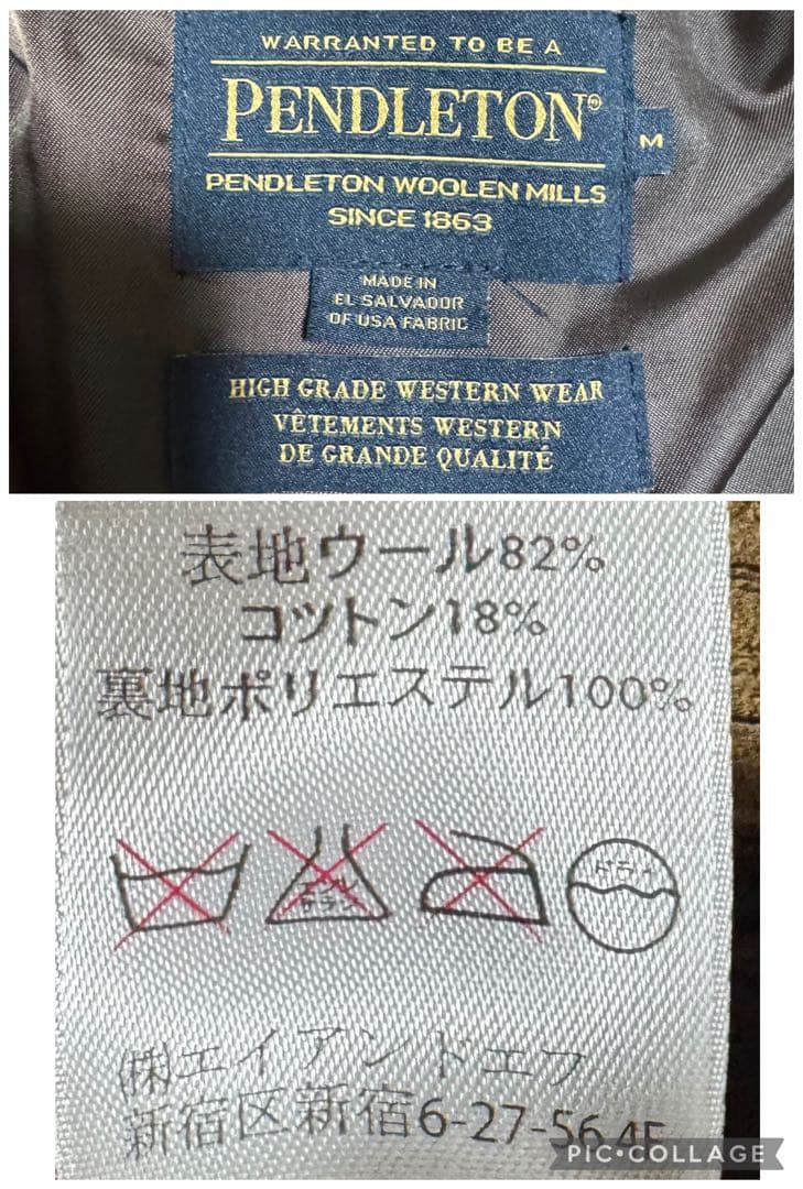 PENDLETON 短丈 ネイティブ ウール ブランケットジャケット Mサイズ