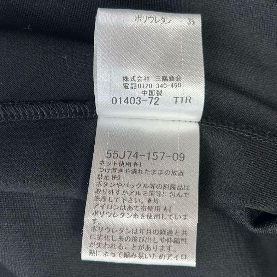 【極美品】ブルーレーベル クレストブリッジ ベルト付き フレアワンピース