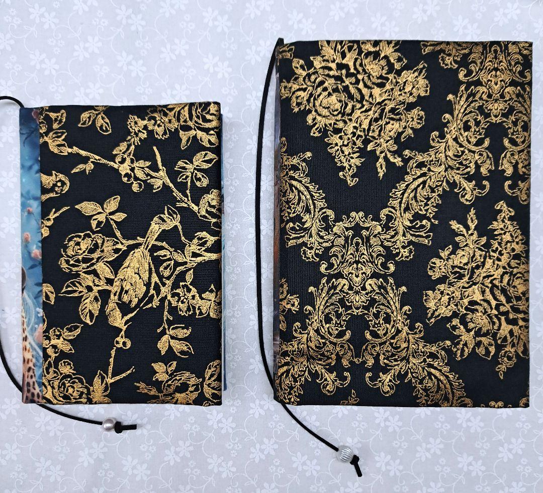 ♡REI☆ちゃん ② ブックカバー