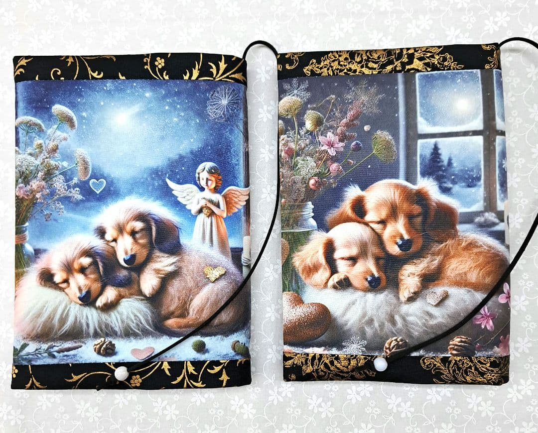 ♡REI☆ちゃん ② ブックカバー