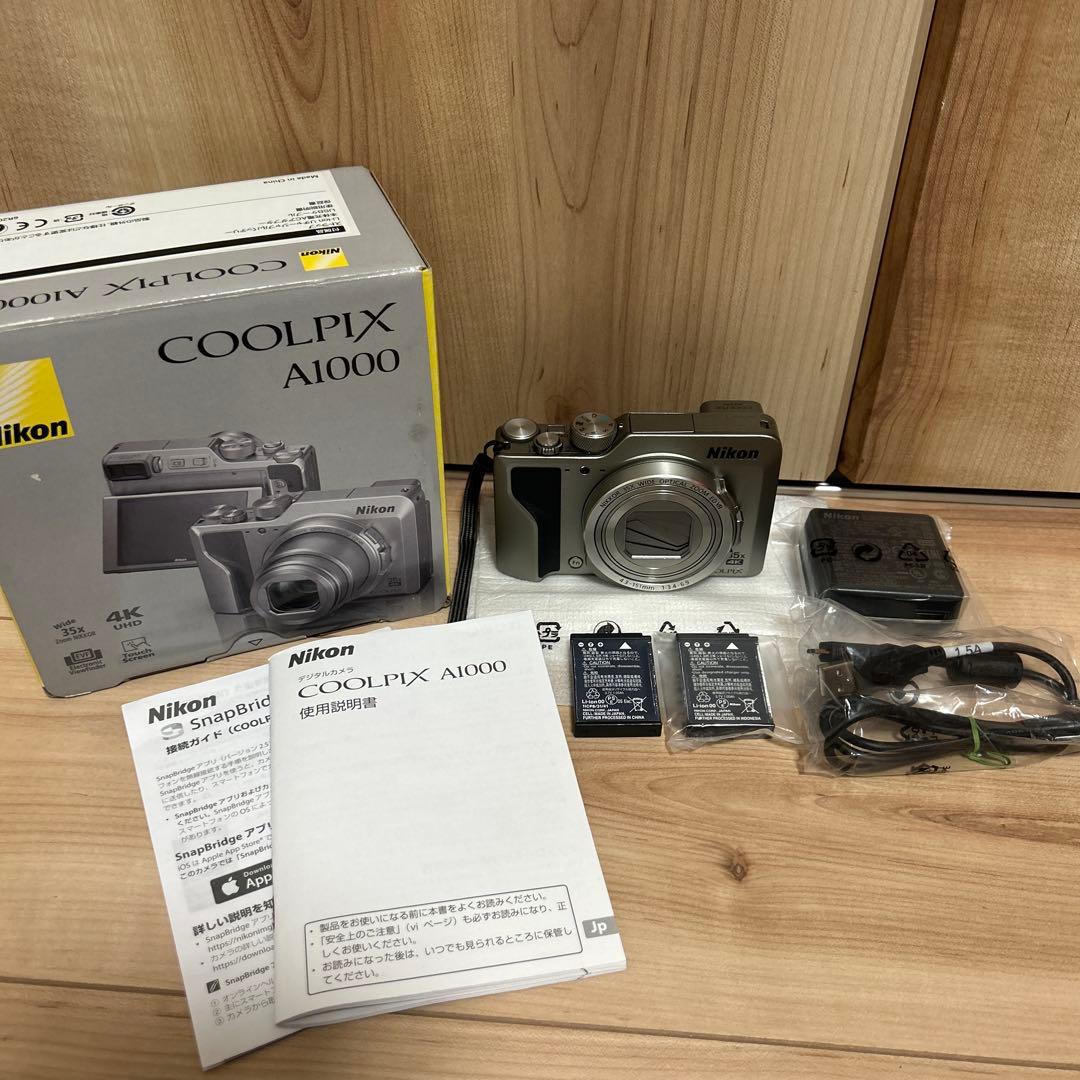 Nikon COOLPIX A1000 シルバーコンデジコンパクトデジタルカメラ