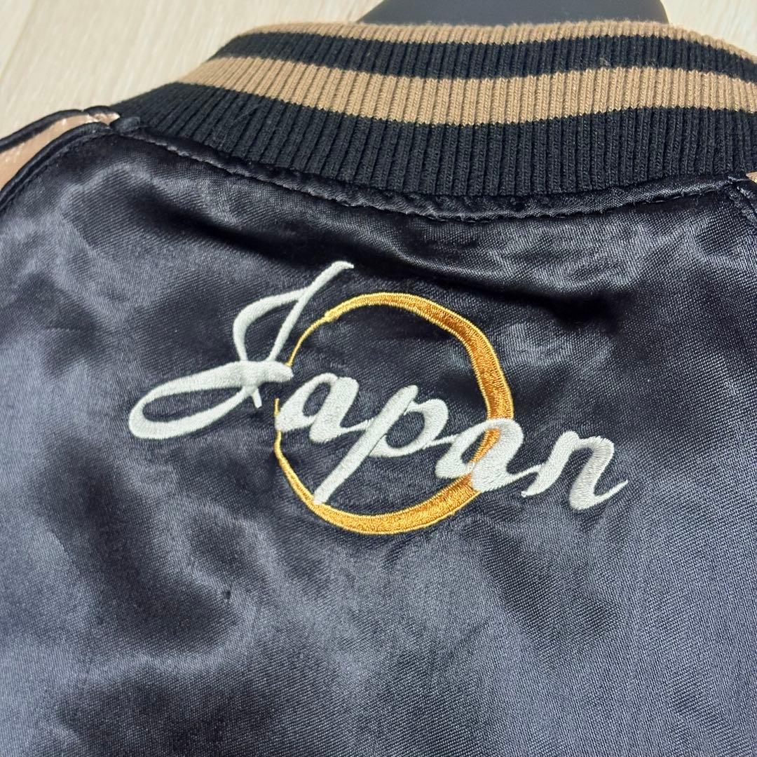 【豪華刺繍】絡繰魂・粋　四神　スカジャン　リバーシブル　和柄　鳳凰　ブラック　L