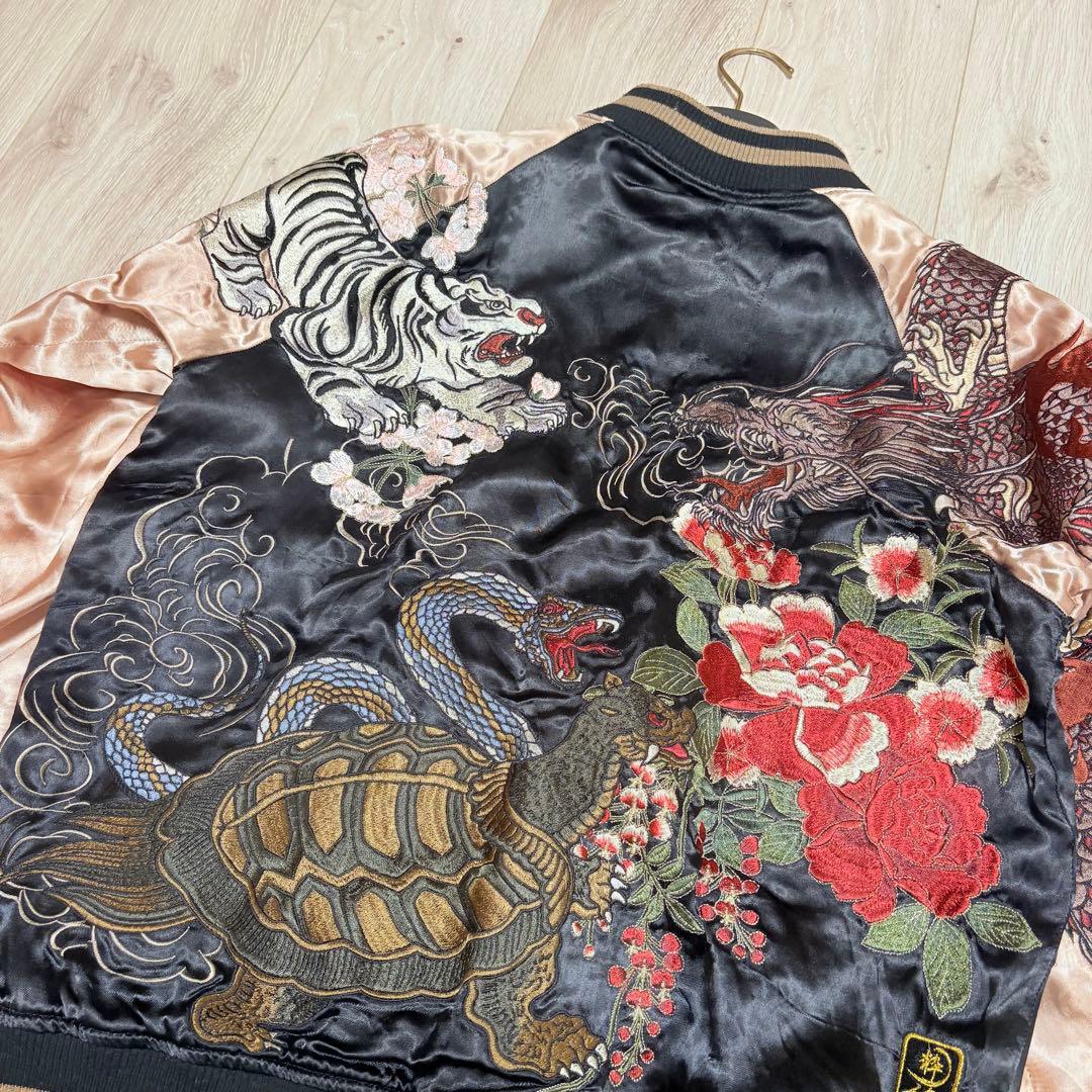 【豪華刺繍】絡繰魂・粋　四神　スカジャン　リバーシブル　和柄　鳳凰　ブラック　L