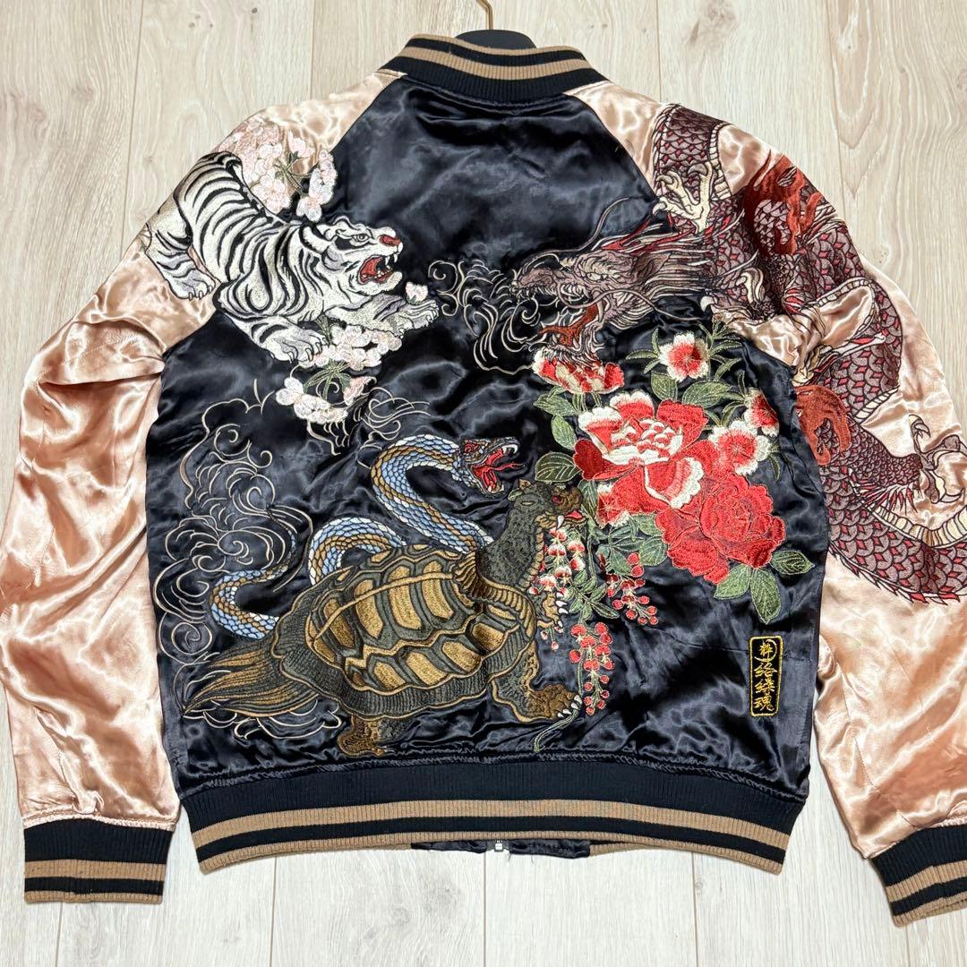 【豪華刺繍】絡繰魂・粋　四神　スカジャン　リバーシブル　和柄　鳳凰　ブラック　L