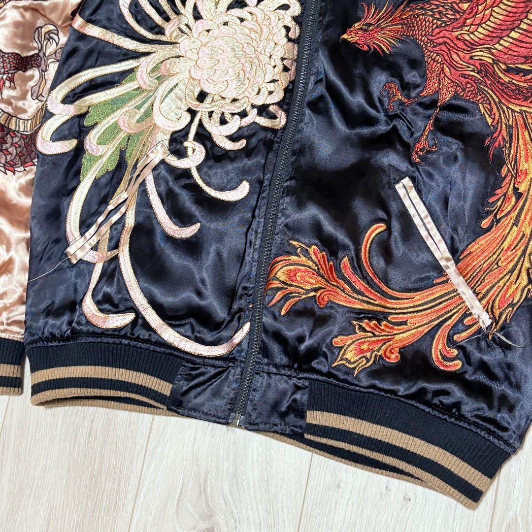 【豪華刺繍】絡繰魂・粋　四神　スカジャン　リバーシブル　和柄　鳳凰　ブラック　L