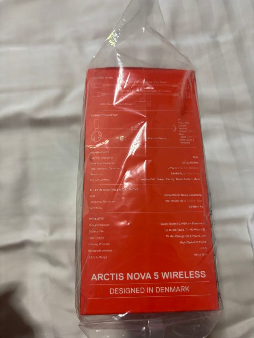 ヘッドホン SteelSeries ARCTIS NOVA 5 WIRELESS