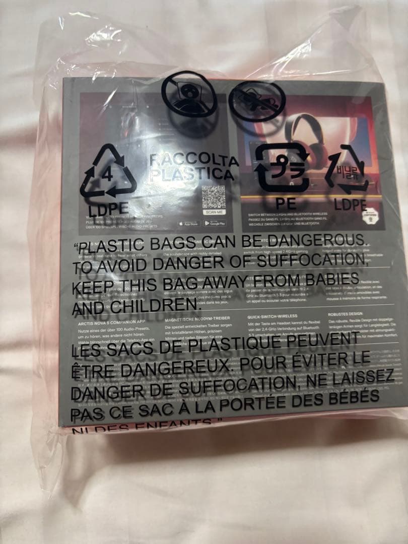 ヘッドホン SteelSeries ARCTIS NOVA 5 WIRELESS