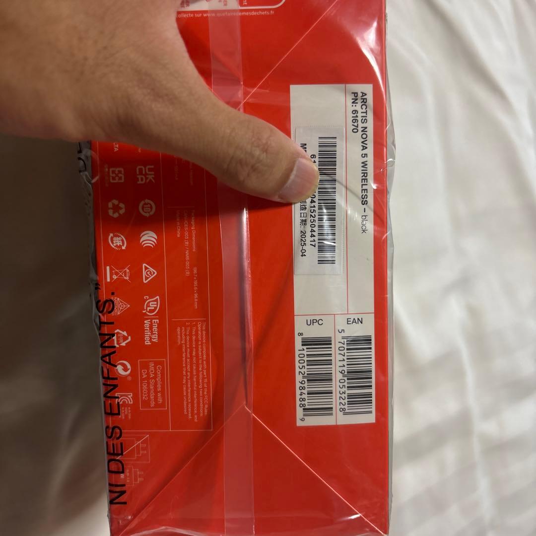 ヘッドホン SteelSeries ARCTIS NOVA 5 WIRELESS