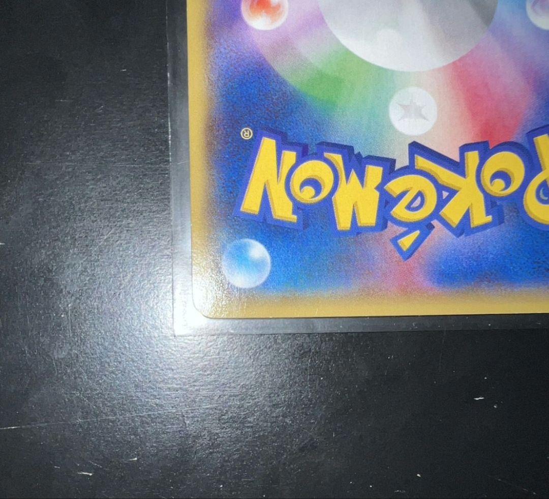 ハ*ネ様 アクア団のカイオーガEX&マグマ団のグラードンEX CP1 2枚セット