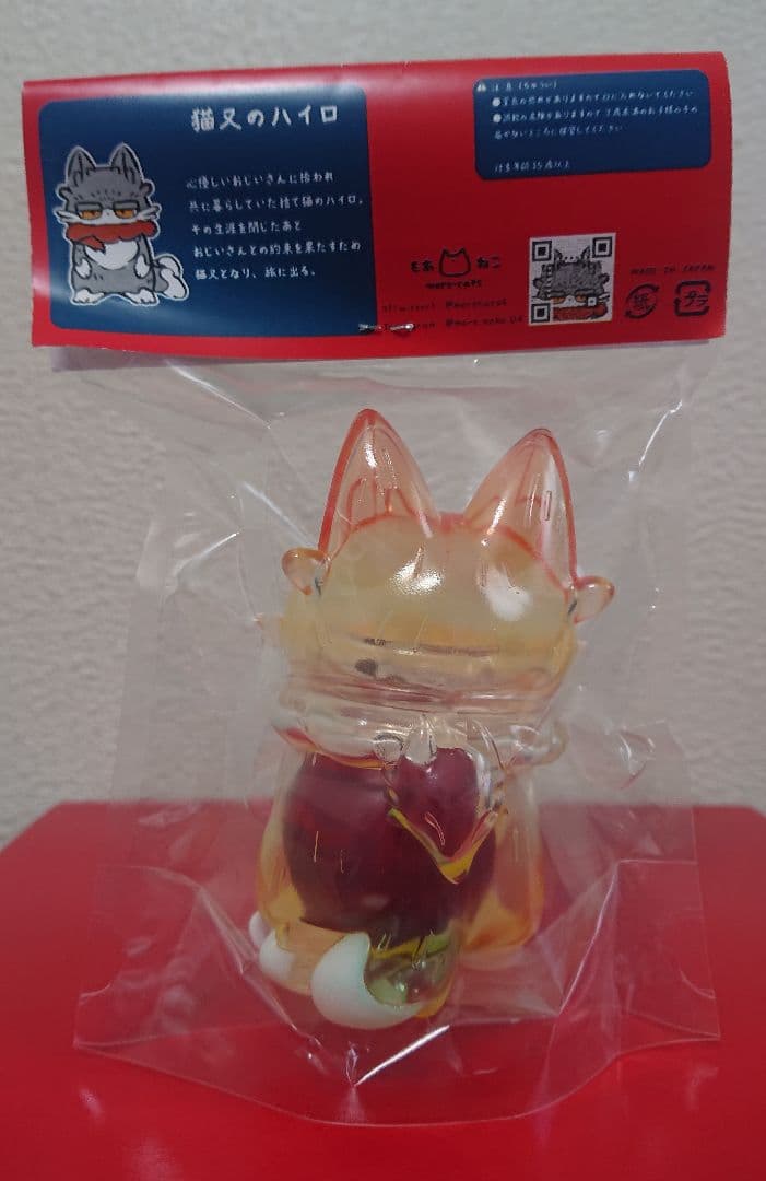 優*☆様 もあねこ ハイロ ソフビ りんご飴 more-cats