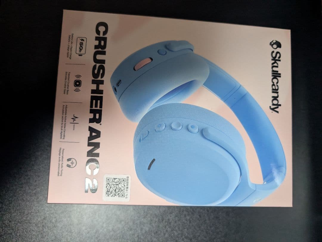 crusher anc2 スカルキャンディ　preppy summer