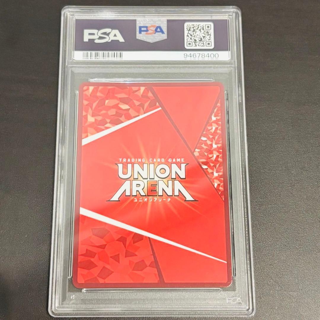 ミリム　PSA10 ユニオンアリーナ　ユニアリ　転スラ