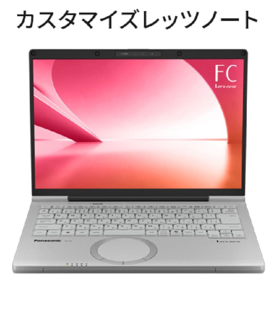 新品未使用Panasonic Let's Note CF-FC6ARBCP