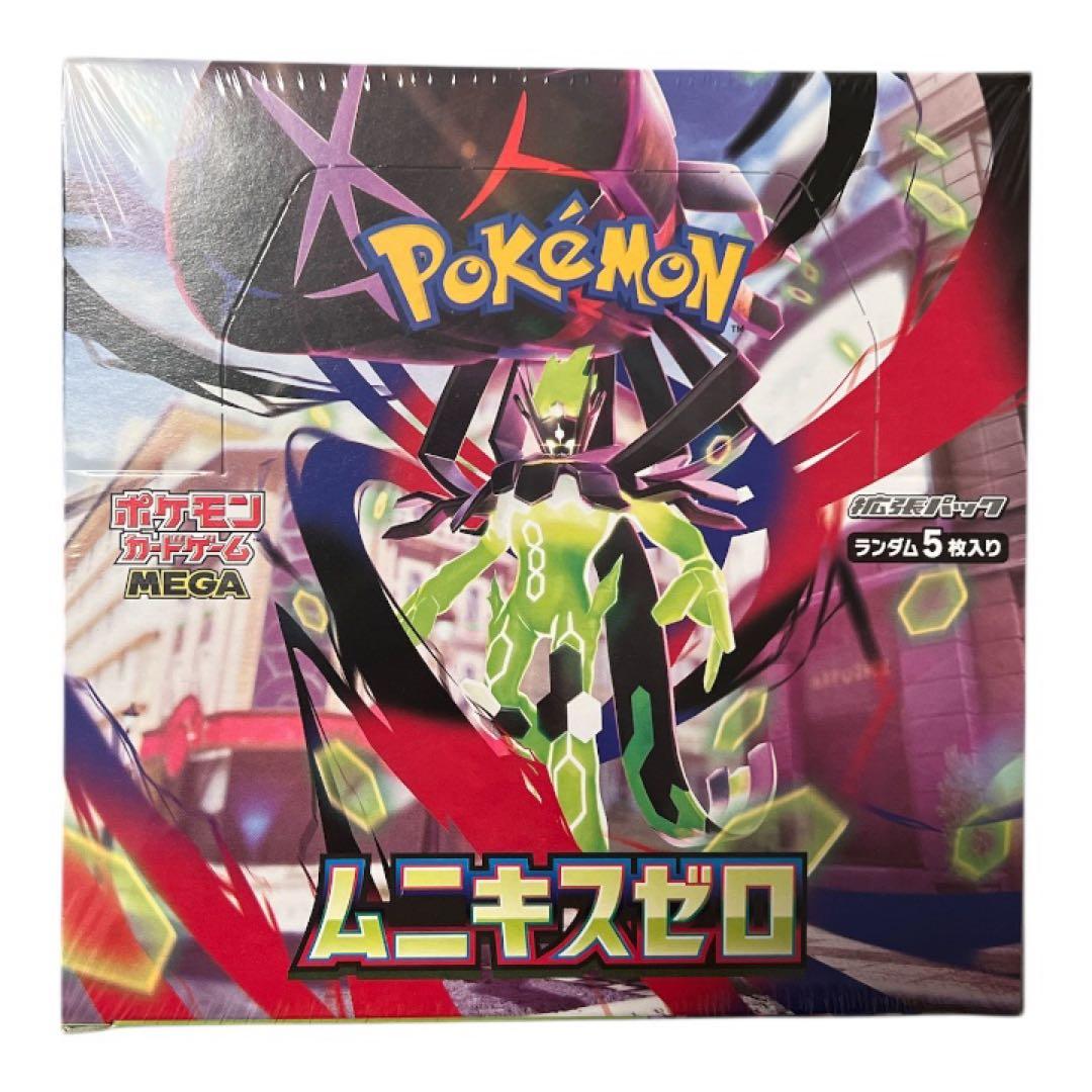ポケモンセンター ポケモンカードゲーム ムニキスゼロ MEGA