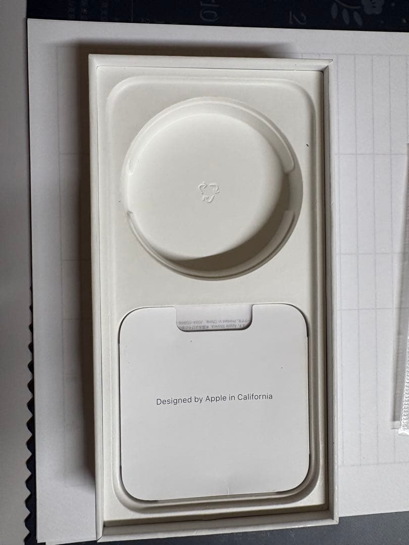 Apple iPhone15ブラック画面にひびあり