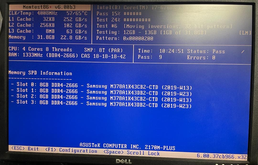 メモリ 8GB×4枚=32GB DDR4-2666 SAMSUNG製 動作保証