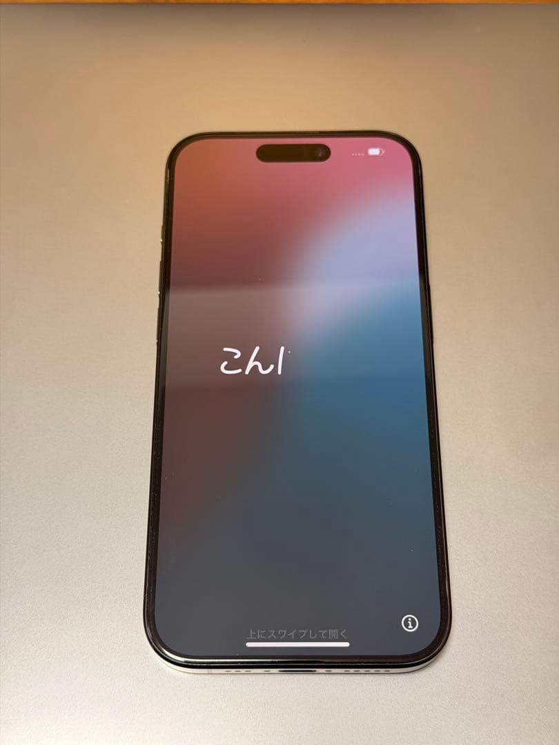 iPhone 15pro 1TB スペースブラック