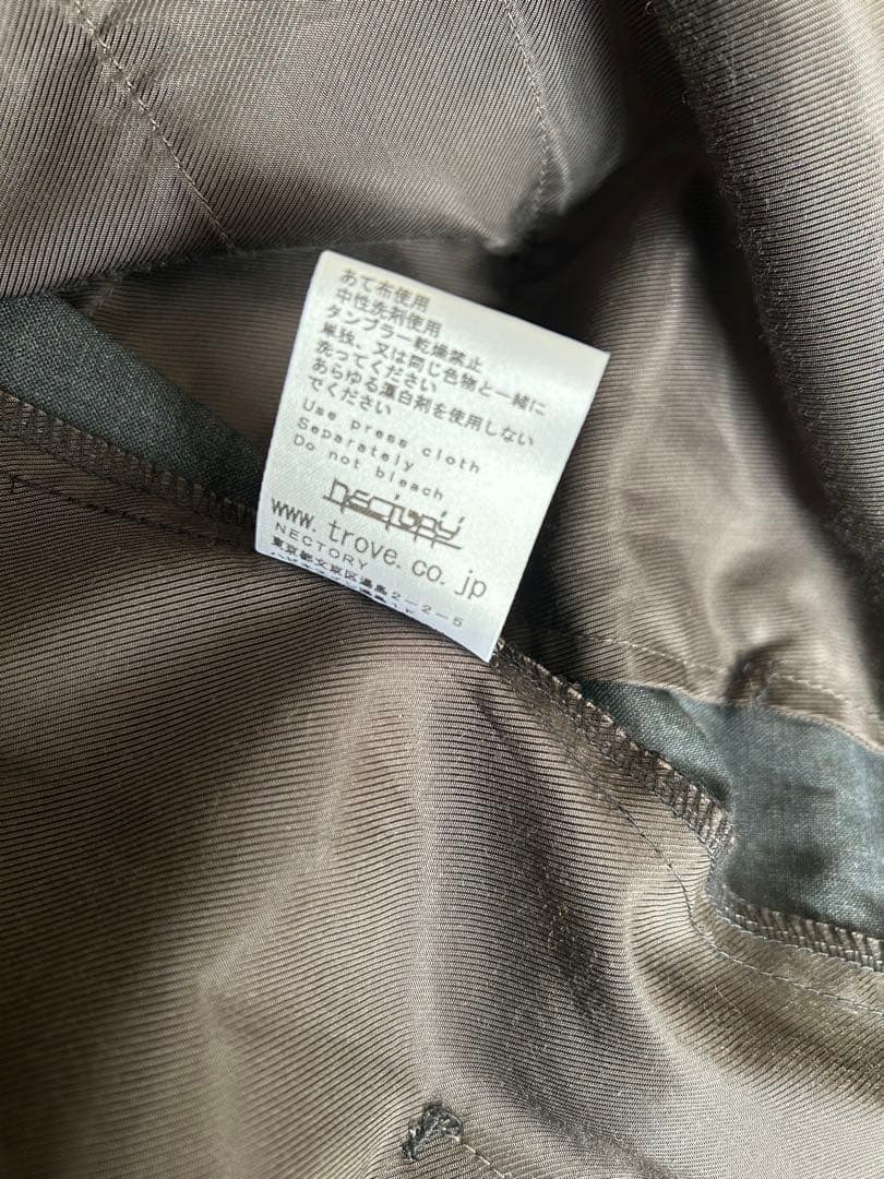 TROVE 2022SS / JUMP SUIT ジャンプスーツ