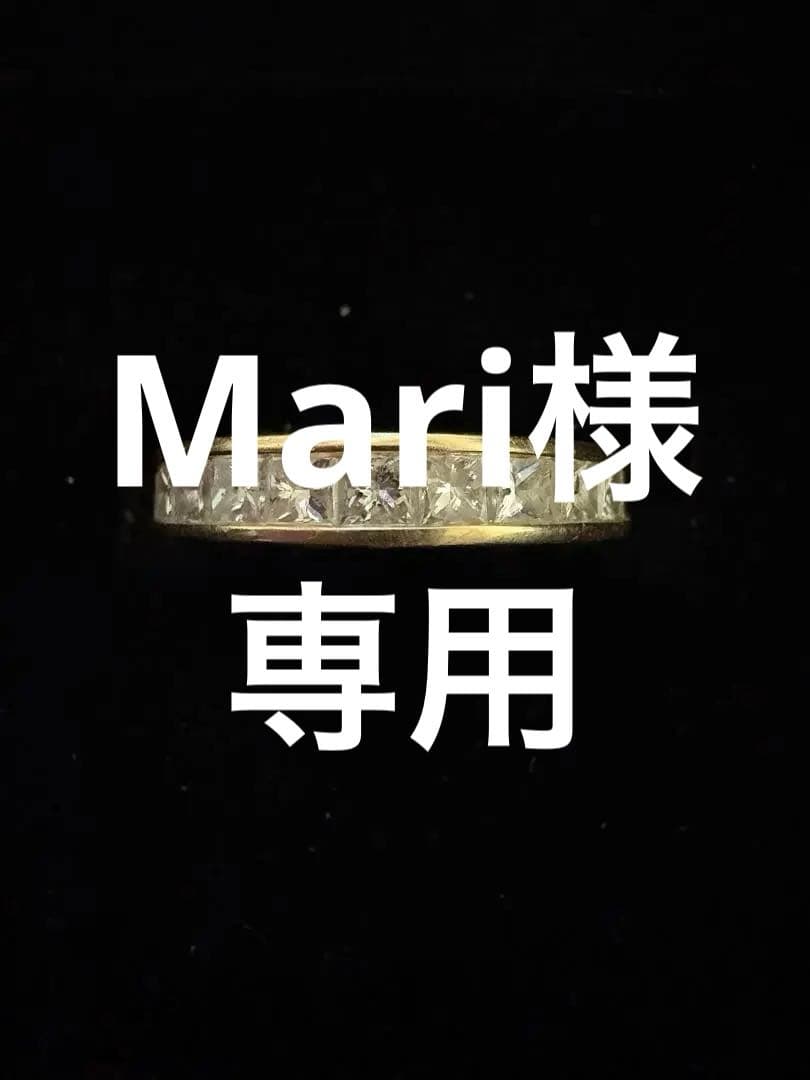 K18プリンセスカットダイヤ♡レール留めハーフエタニティリング♡1.10ct