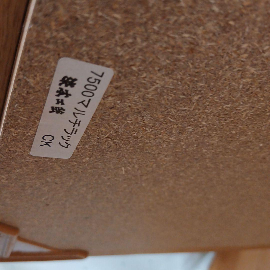 浜本工芸7500マルチラック電話台.本棚.引き出し付き