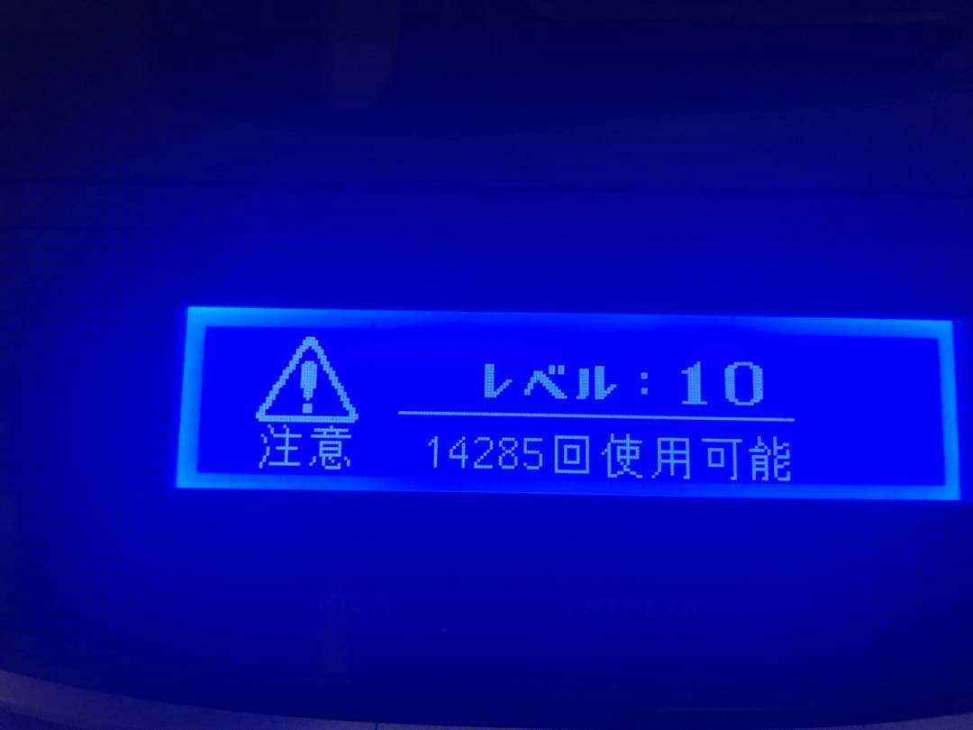 脱毛器 KENON Ver7.1