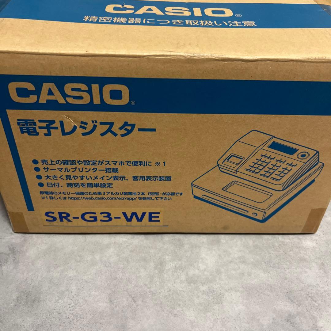 CASIO SR-G3-WE 電子レジスター