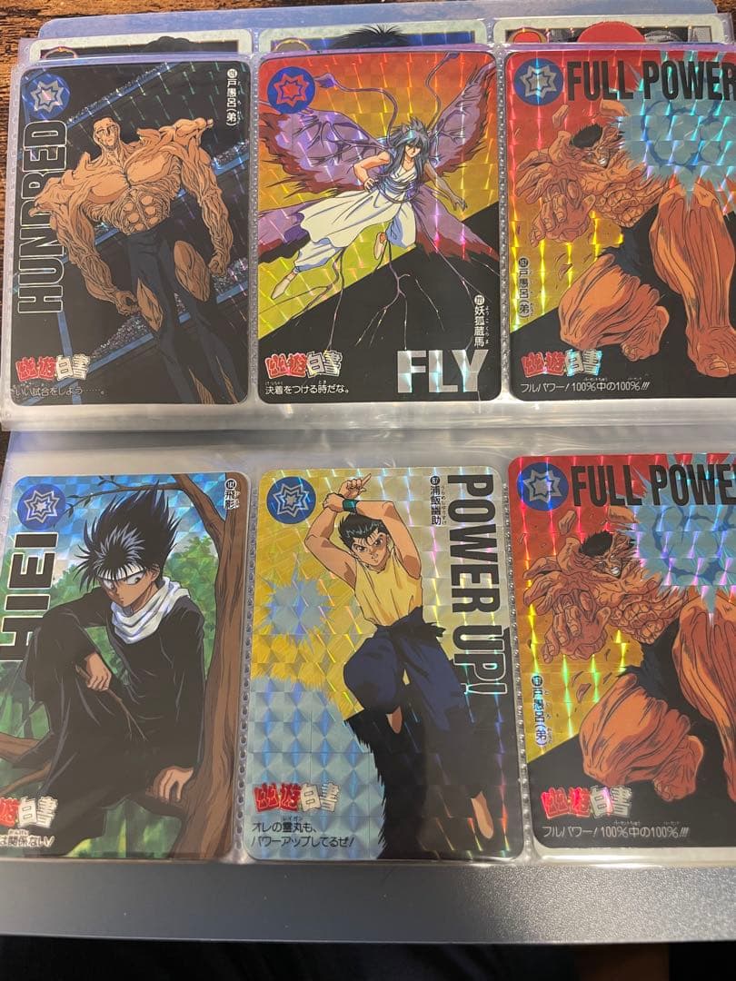 ドラゴンボールZカード　スラムダンク　幽遊白書　ガンダム　カードダス　キラカード