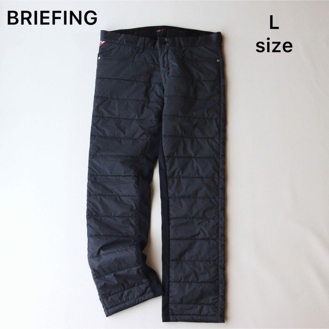 5391【極美品】ブリーフィング　中綿ロングパンツ 極暖 防風 防寒 ブラック