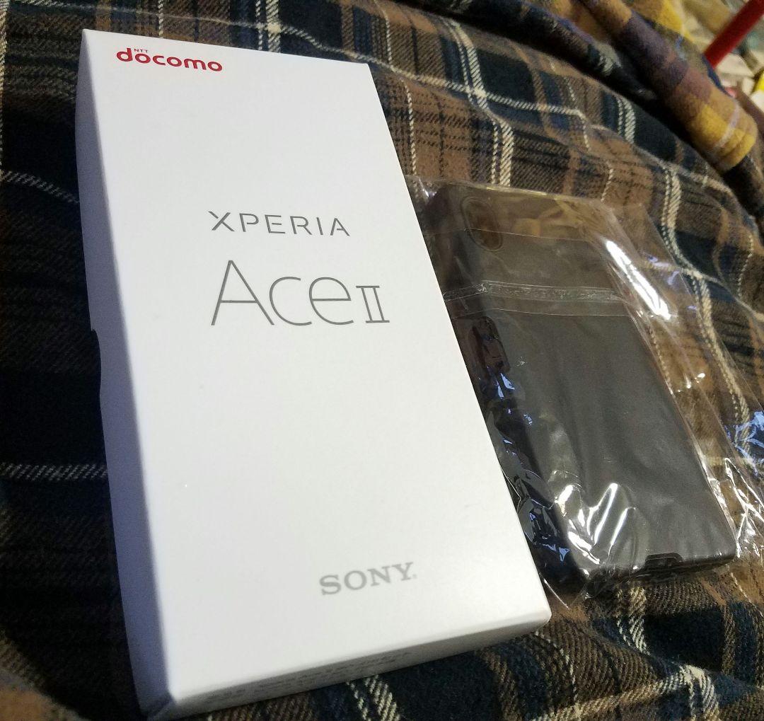 SONY Xperia Ace Ⅱ　docomo　ブルー　未使用　ケースおまけ